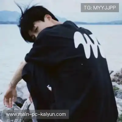 司达蕾
